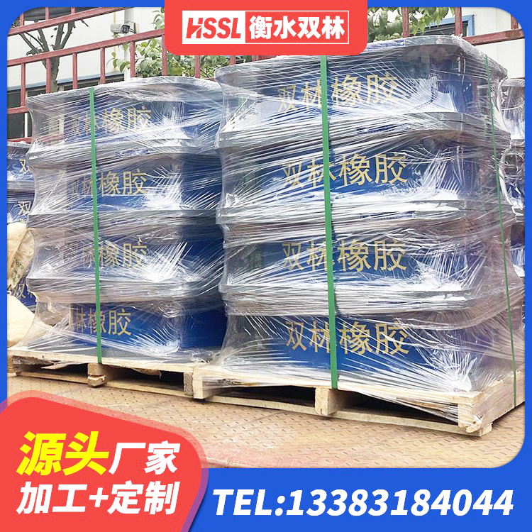连云港LRB隔震支座600生产厂家 连云港建筑抗震式隔震支座定制源头工厂 连云港水平分散力橡胶隔震支座厂家 连云港LNR900隔震橡胶支座生产加工 - 第7张