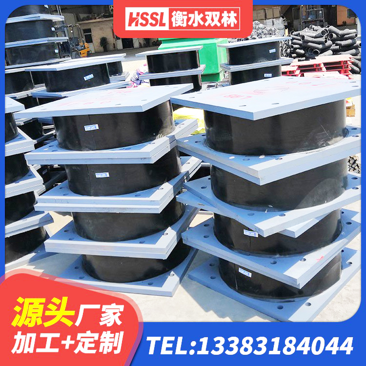 连云港高阻尼隔振橡胶隔震支座厂家 连云港建筑橡胶隔震支座LNR-700生产厂家 连云港LNR1000橡胶支座生产厂家 连云港隔震层橡胶支座厂家电话 - 第6张