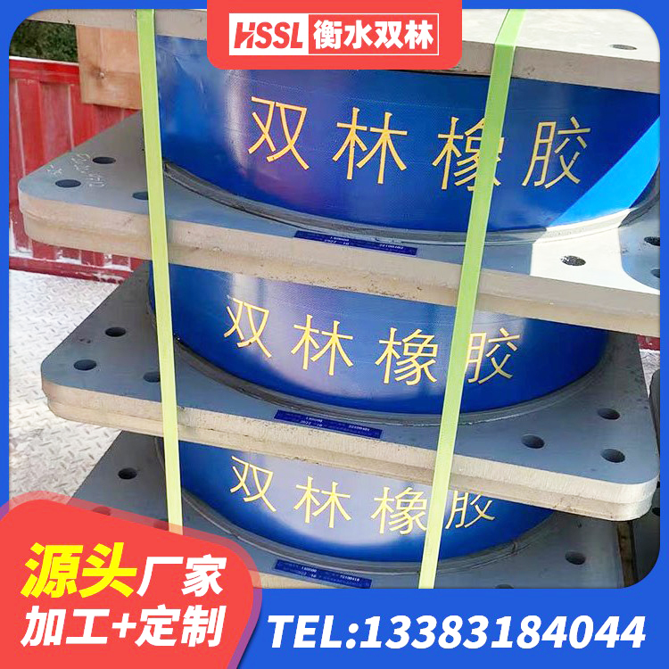 连云港LRB隔震支座600生产厂家 连云港建筑抗震式隔震支座定制源头工厂 连云港水平分散力橡胶隔震支座厂家 连云港LNR900隔震橡胶支座生产加工 - 第5张