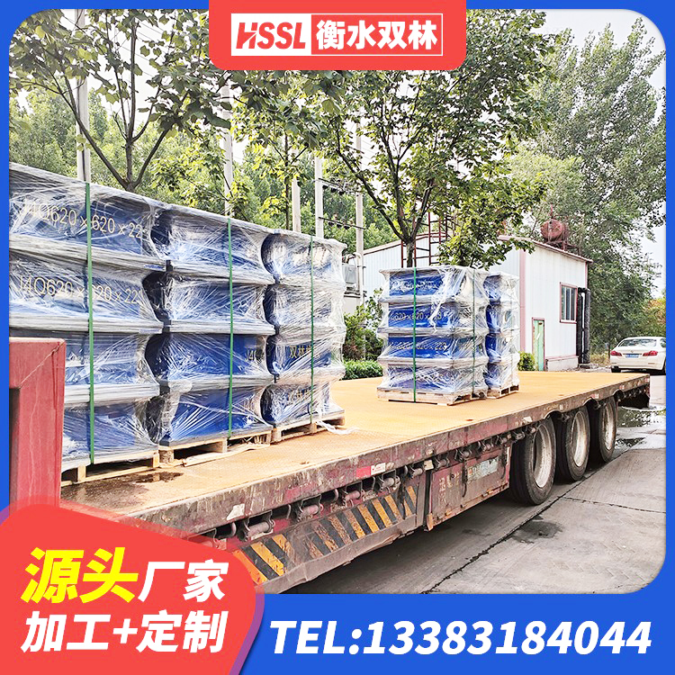 连云港建筑抗震支座-LNR700-II生产厂家 连云港建筑隔震层支座生产厂家 连云港LNR900橡胶隔震支座 连云港HDR1500高阻尼橡胶支座厂家电话 - 第2张