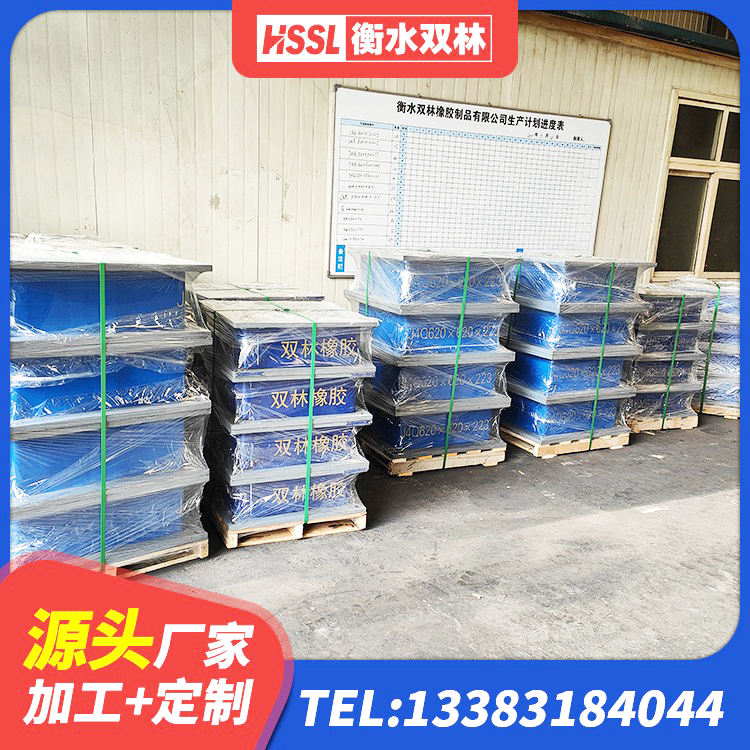 连云港建筑II型LRB铅芯隔震支座厂家 连云港LNR500天然隔震支座什么价格 连云港抗震高阻尼支座源头工厂 连云港LNR橡胶隔震支座厂家 - 第10张