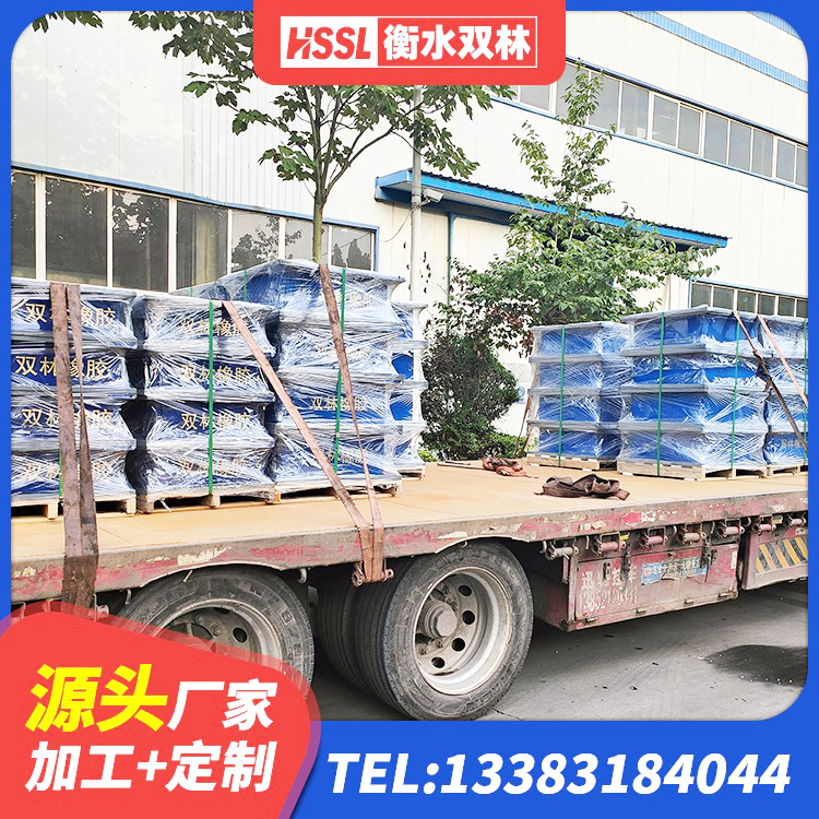 连云港LNR1500橡胶支座 连云港楼房建筑隔震支座厂商厂家 连云港LRB900铅芯支座什么价格 连云港LNR隔震支座1300(II型)生产厂家