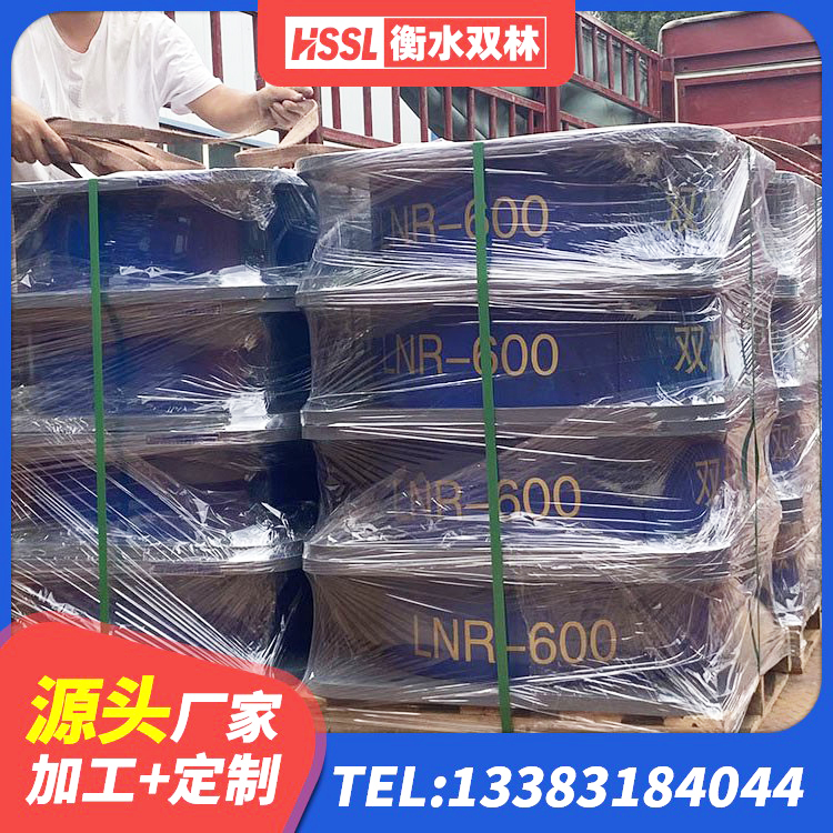 连云港建筑隔震支座LBR生产厂家 连云港高阻尼橡胶隔震支座 连云港非连续端铅芯橡胶隔震支座厂家 连云港铅芯建筑隔震支座什么价格 - 第2张