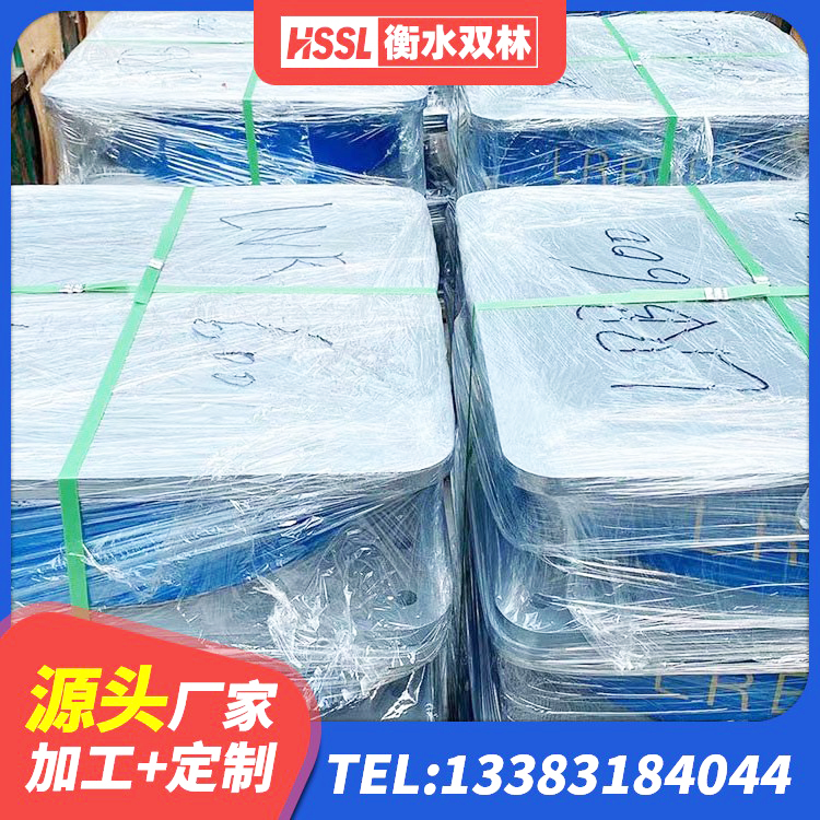 连云港HDR1400高阻尼橡胶支座厂家 连云港抗震支座厂家 连云港橡胶隔震支座的生产厂家 连云港隔震建筑橡胶支座 - 第2张