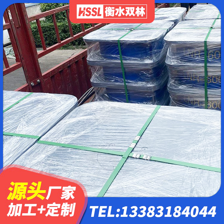 连云港隔震橡胶支座的什么价格 连云港建筑橡胶隔震支座加工源头工厂 连云港建筑小型隔震支座源头工厂 连云港LNR铅芯隔震支座 - 第9张