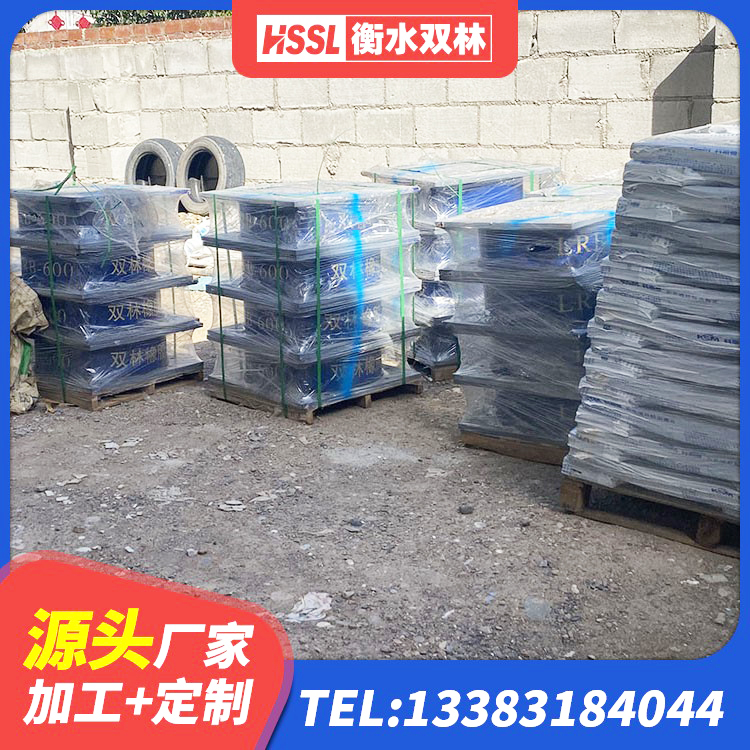 连云港建筑隔震支座橡胶隔震支座厂家 连云港LRB隔震支座500(II型)生产厂家 连云港建筑用隔震支座多少钱 连云港隔震支座LBR生产厂家