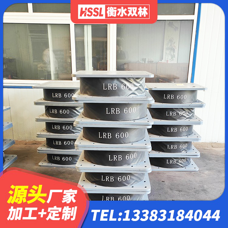 连云港建筑隔震建筑橡胶隔震支座生产厂家 连云港LNR1200橡胶隔震支座源头工厂 连云港建筑隔振橡胶隔震支座厂家 连云港HDR1300高阻尼橡胶隔震支座多少钱