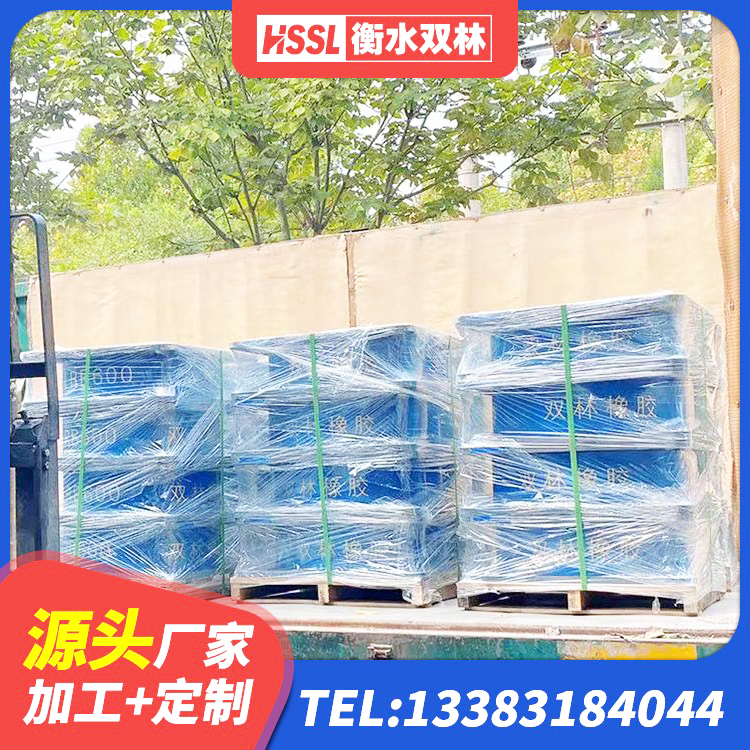 连云港LNR600橡胶隔震支座源头工厂 连云港橡胶隔震支座厂商厂家 连云港LRB1400隔震支座什么价格 连云港橡胶支座隔震厂家