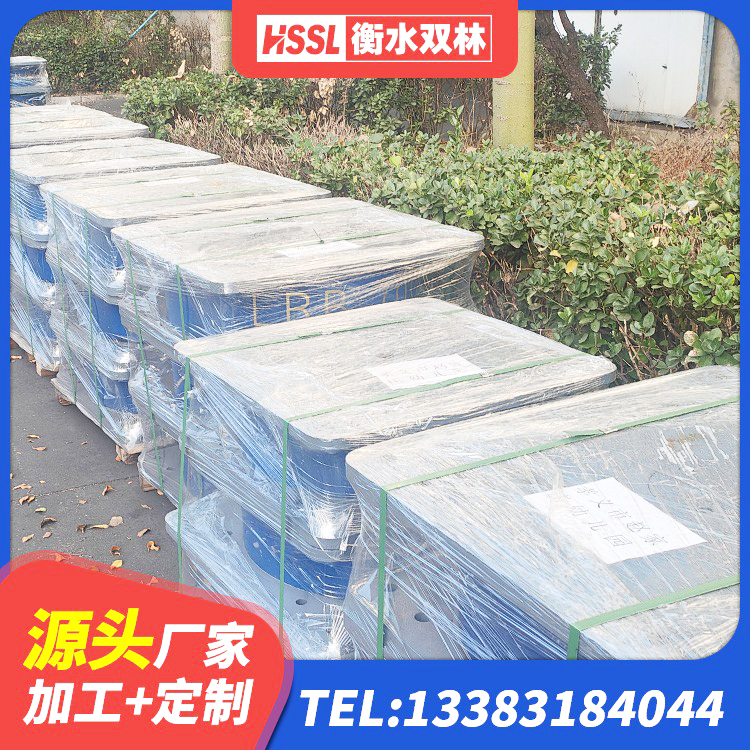 连云港建筑减隔震支座多少钱 连云港LRB500铅芯橡胶隔震支座生产厂家 连云港楼梯叠层橡胶隔震支座什么价格 连云港建筑橡胶隔振支座 - 第2张