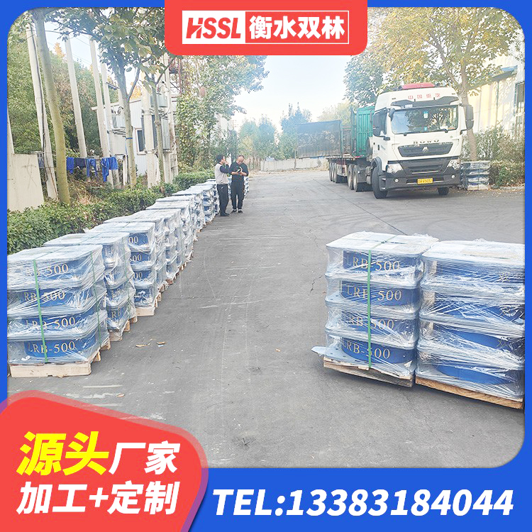 连云港建筑减隔震支座多少钱 连云港LRB500铅芯橡胶隔震支座生产厂家 连云港楼梯叠层橡胶隔震支座什么价格 连云港建筑橡胶隔振支座