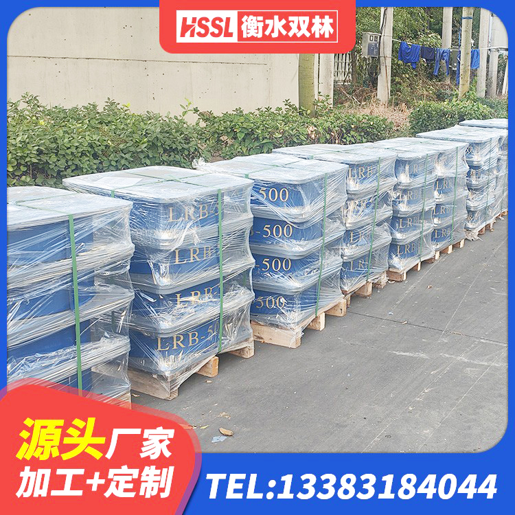 连云港建筑抗震支座-LNR700-II生产厂家 连云港建筑隔震层支座生产厂家 连云港LNR900橡胶隔震支座 连云港HDR1500高阻尼橡胶支座厂家电话