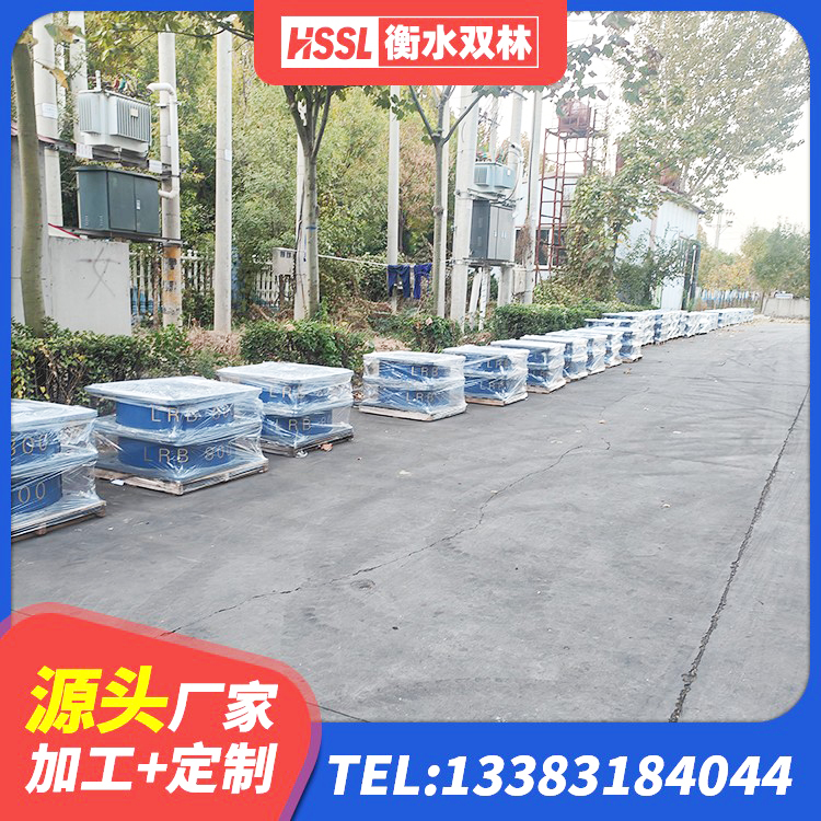 连云港建筑II型LRB铅芯隔震支座厂家 连云港LNR500天然隔震支座什么价格 连云港抗震高阻尼支座源头工厂 连云港LNR橡胶隔震支座厂家 - 第3张