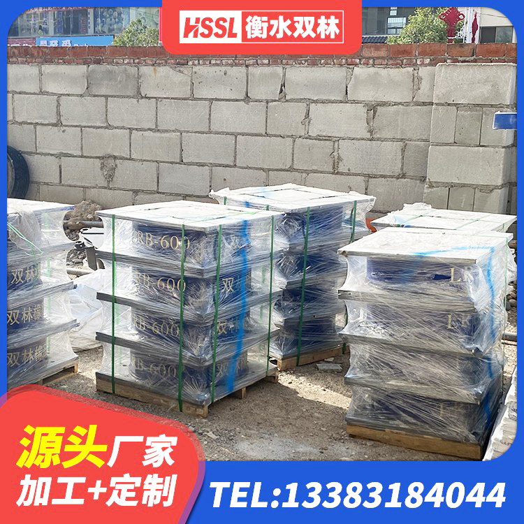 连云港LNR600橡胶隔震支座源头工厂 连云港橡胶隔震支座厂商厂家 连云港LRB1400隔震支座什么价格 连云港橡胶支座隔震厂家 - 第6张