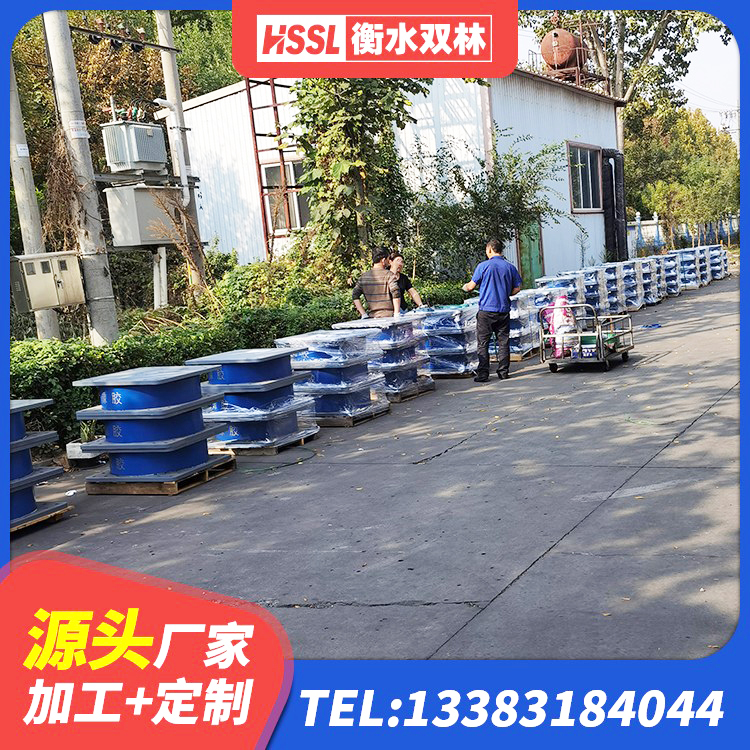 连云港建筑隔震支座橡胶隔震支座厂家 连云港LRB隔震支座500(II型)生产厂家 连云港建筑用隔震支座多少钱 连云港隔震支座LBR生产厂家 - 第5张